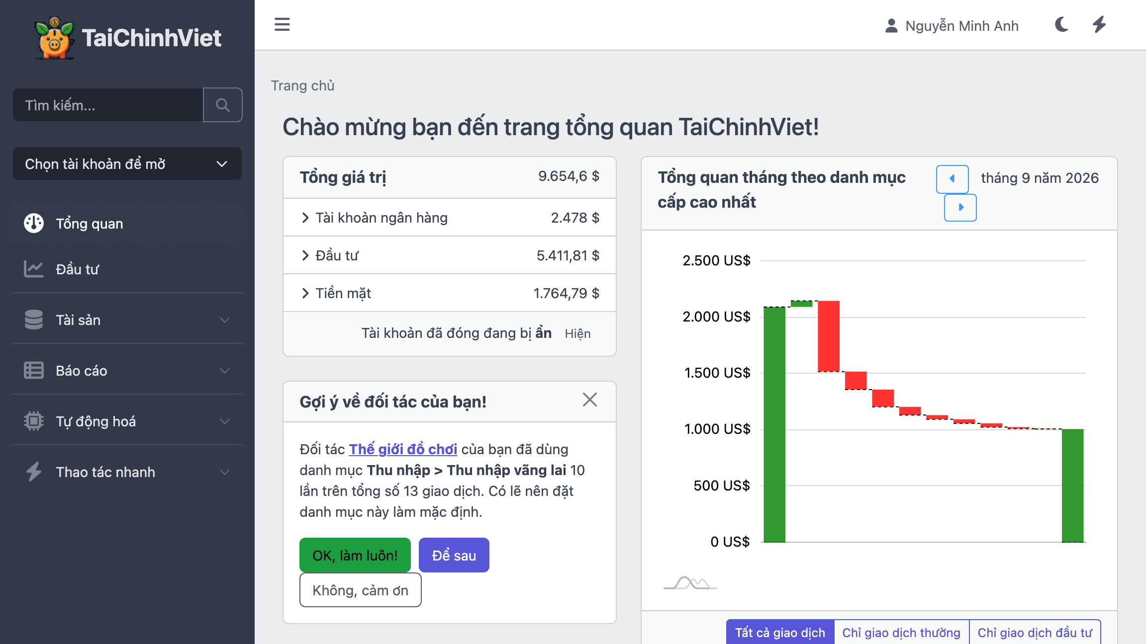 Quản lý tài chính dài hạn — ảnh màn hình 1